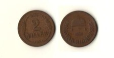 Hungary Coin 2 Fillers 1930 *MU1