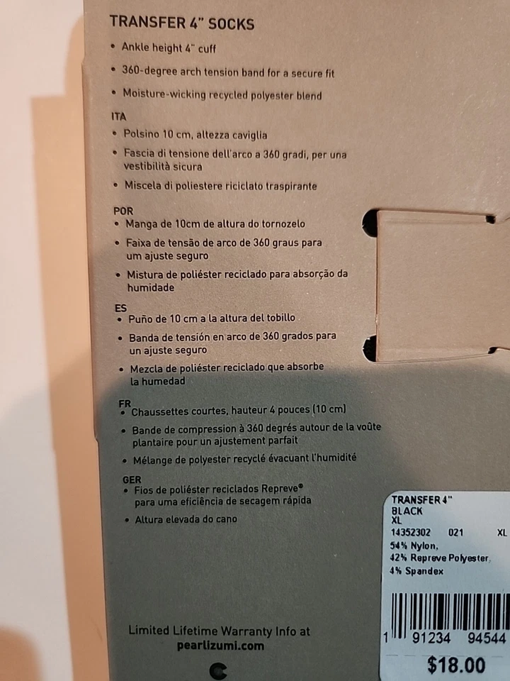 PEARL iZUMi Transfer 4in Sock - Unisex’s Size Extra Large Black NWT - Image 3 of 3