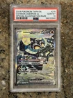 PSA 10 2024 POKEMON TWM EN-TWILIGHT MASQUERADE #215 CORNERSTONE MASK OGERPON EX