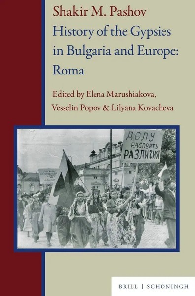 Elena Marushiakova (U. A.) | Shakir M. Pashov. History Of The Gypsies In...-image