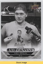 2024-25 Upper Deck Series 2 UD Canvas Black & White Kirill Kaprizov #C207 READ