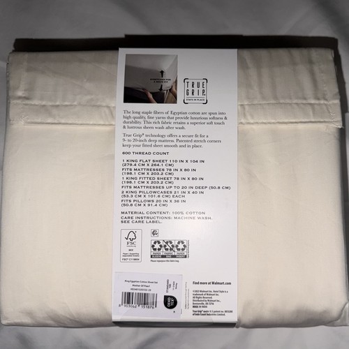 Hotel Style 4-Piece Set 600 Thread Ct. Egyptian Cotton King Mother Of Pearl - Bild 2 von 5