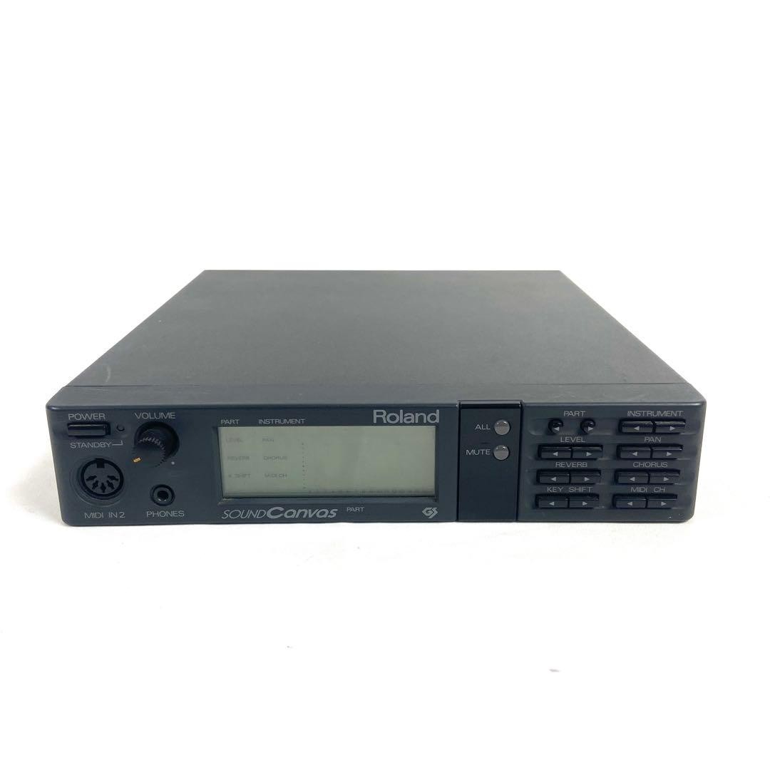 Roland SC55 MKII Sound Canvas Module for sale online | eBay