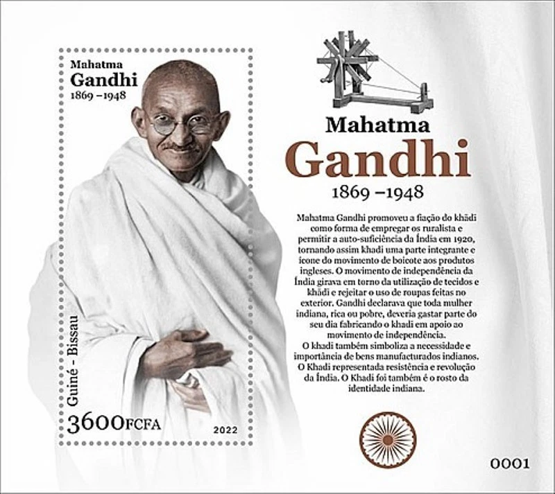 Guinea-Bissau 2022 Mahatma Gandhi Khadi Cloth Unique Stamp Miniature Sheet - Image 2 of 2