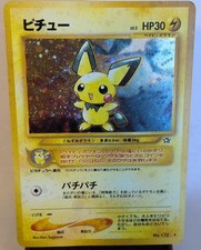 pokemon neo genesis japanese card list POKEMON Original Neo Genesis Set 111/111 Complete Vintage Set - Includes  Typhlosion 17/111 - Holos, Rares, Uncommons, Commons EXC/NM