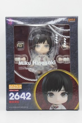 Nendoroid Miku Hinasaki Fatal Frame / Project Zero Figure by Good Smile Company