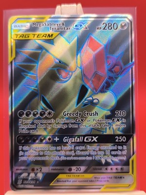 Sableye & Tyranitar Gx 225/236 Unified Minds Full Art Ultra Rare Pokemon  Card