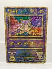 deck pokemon cards Amazon.com: POKEMON TCG: DELUXE BATTLE DECK: Meowscarada : Toys & Games