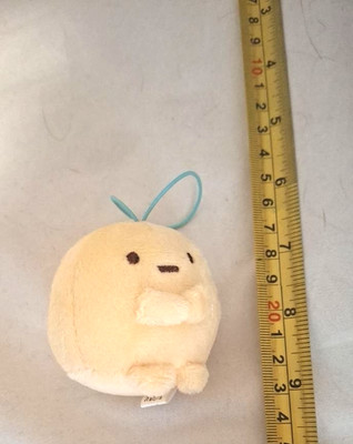 San-X Sumikko Gurashi Tapioka Markt Schlüsselanhänger Plüsch