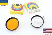 Vintage Creative Photo Optic 2pcs lens photo filters M55