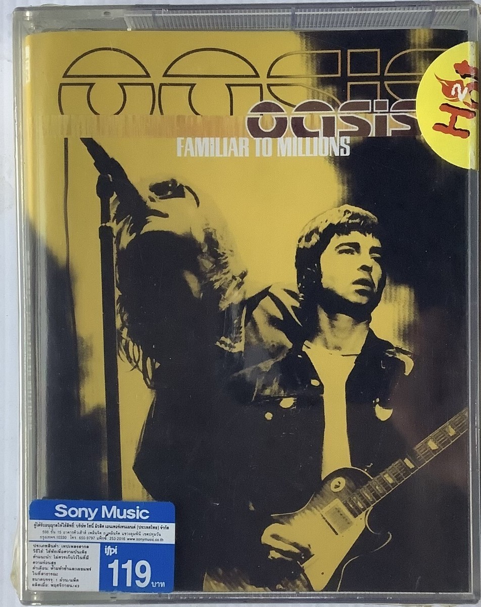 Oasis Familiar To Millions Original Thai Edition Double
