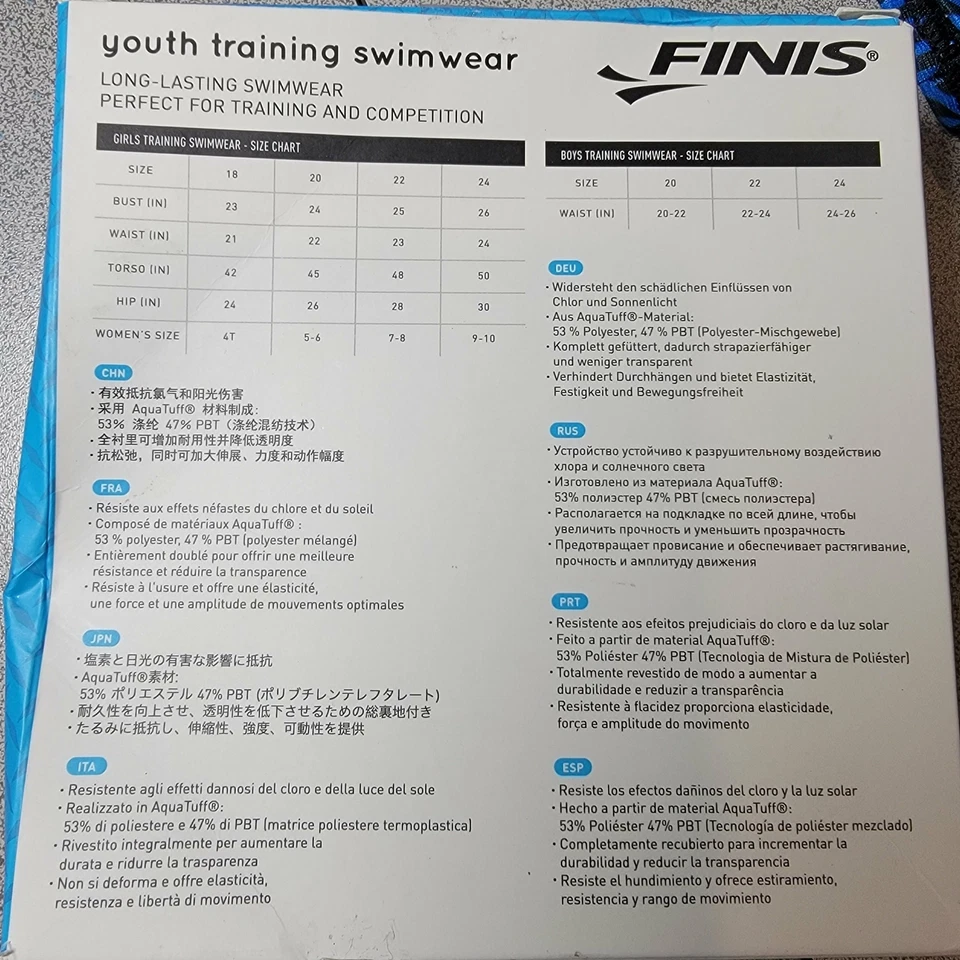 Traje de baño de entrenamiento y competición FINIS Youth Jammer Maze 18 nuevo con etiquetas Foto 4 de 4