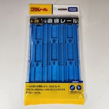 Takara Tomy Plarail 1/4 Straight Rail R-20 Train Track (3 Types, 3 Pieces Each)