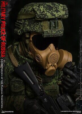 DAMTOYS 78086 Armed Forces of the Russian Federation DAMTOYS 78086 Armed Forces of the Russian Federation
