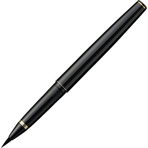 Kuretake Fountain Sumi Brush Pen No.13 DT140-13C Black Body Made in Japan  F/S