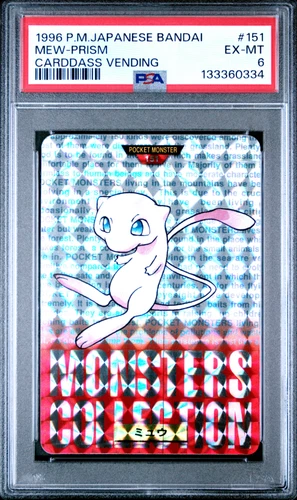 PSA 6 Mew Carddass 1996 Vintage Pokemon Pocket Monsters Vending Card