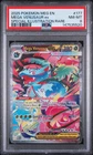 2025 Pokemon Meg EN-Mega Evolution Mega Venusaur EX SIR PSA 8 #177