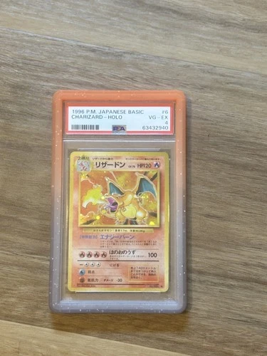 1996 POKEMON BASE SET JAPANESE #6 CHARIZARD-HOLO PSA 4