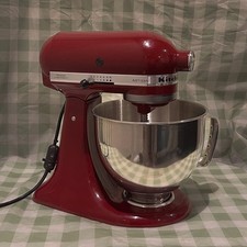 KitchenAid Artisan 4.8L Stand Mixer | Gloss Cinnamon
