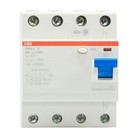 Bild 45 von 61