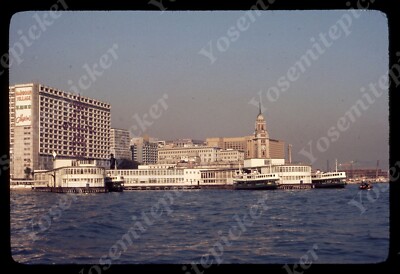 Sl84 Slide  Original slide  1977 Hong Kong Kowloon-Canton Railway Clock 842a