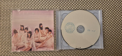 AKB48 Album Tsugi no Ashiato (次の足跡) Type B (2-Disc J-Pop CD)
