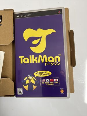 Talk Man with Microphone - Sony PlayStation Portable PSP JAPAN