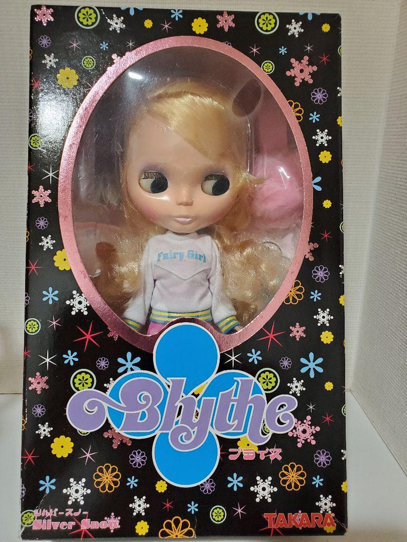 ブライス  SBL-3シルバースノー ブライス SBL-3 ブライスショップ限定 シルバースノー