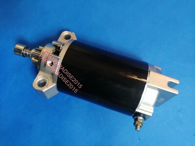 ELECTRIC START KIT YAMAHA OUTBOARD E40XMHL E40XWTL 40HP 2 STROKE