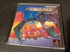 PS1 Playstation 1 PAL cyber sleed cybersleed jap j ntsc