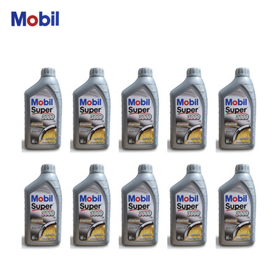 10 L Mobil Super 3000 X1 5W40 Engine Oil VW 502.00 505.00 MB 229.3 PSA 2296