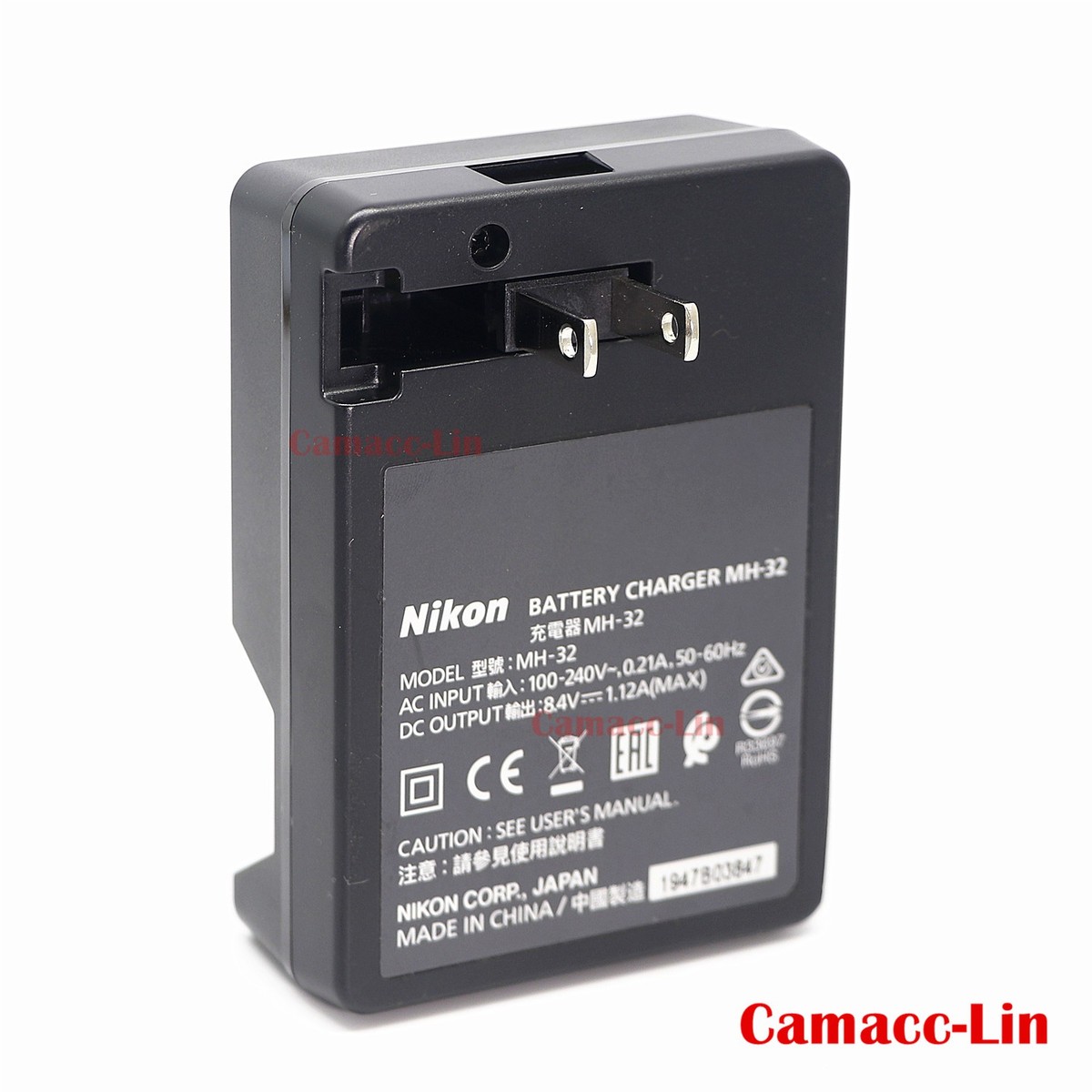 Original Nikon MH-32 Charger for EN-EL25a Battery Z30, Z50, Z50 II