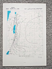1973 Vintage Government Map of Jordan : Mean Daily June Temperature