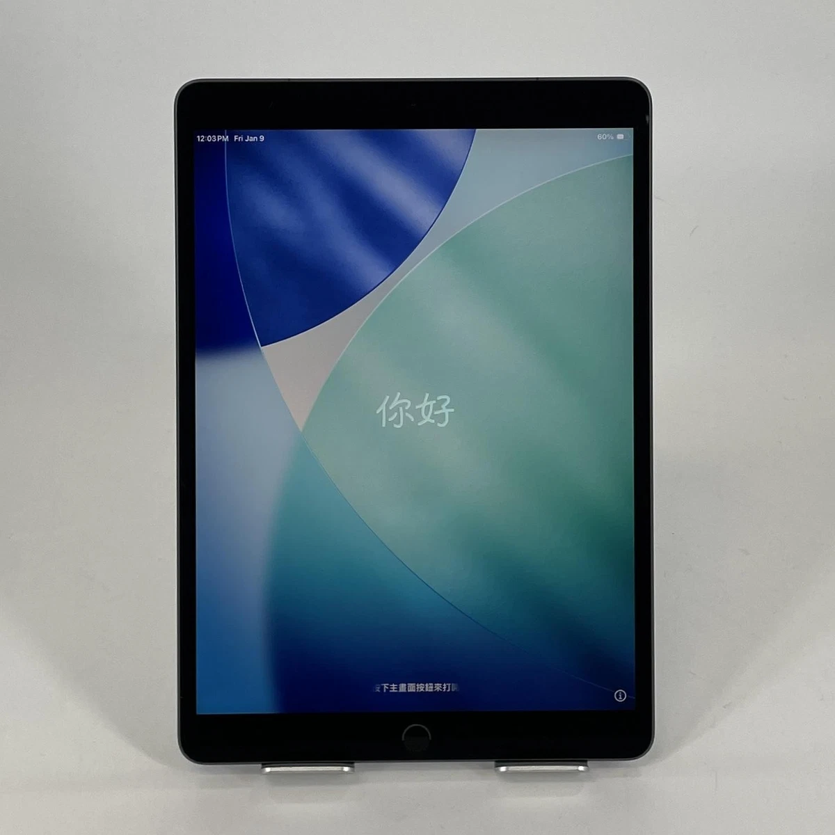 Apple iPad Air (3rd Generation) 256GB for sale | eBay