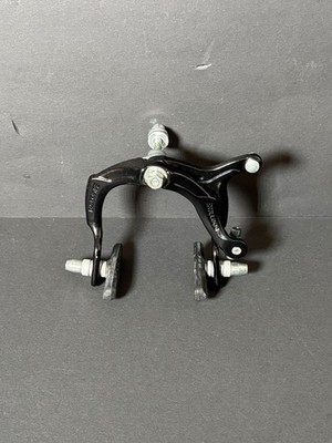 BMX oldschool Dia Compe Bulldog Vorderradbremse front brake schwarz 90'er 90's