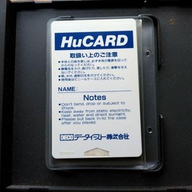 Winning Shot PC Engine HuCARD Japan Region