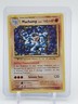 MACHAMP 2016 POKEMON XY EVOLUTIONS RARE HOLO #59/108 Q5650
