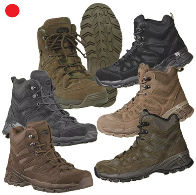 WANDERSCHUHE BERGSCHUHE OUTDOOR SQUAD STIEFEL SCHUHE TREKKING HALBSCHUHE BW BOOT