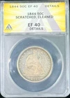1844 Seated Liberty Half Dollar 50c NGC VF30