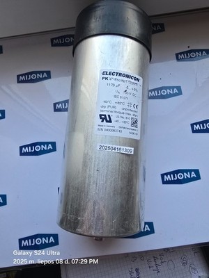ELECTRONICON PK16 E50 N21 125N10 Capacitor  new old stock)