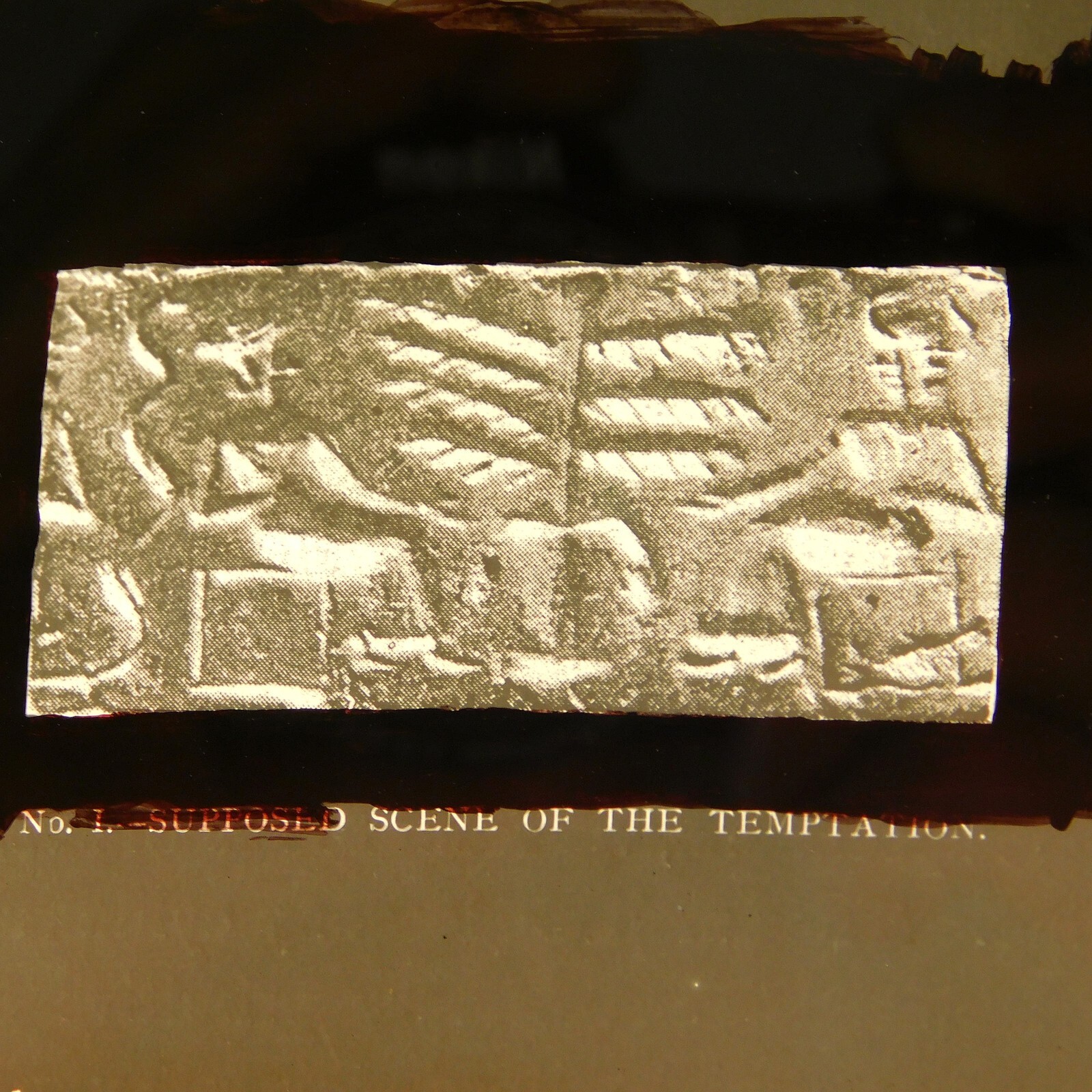Picture 3 of 9