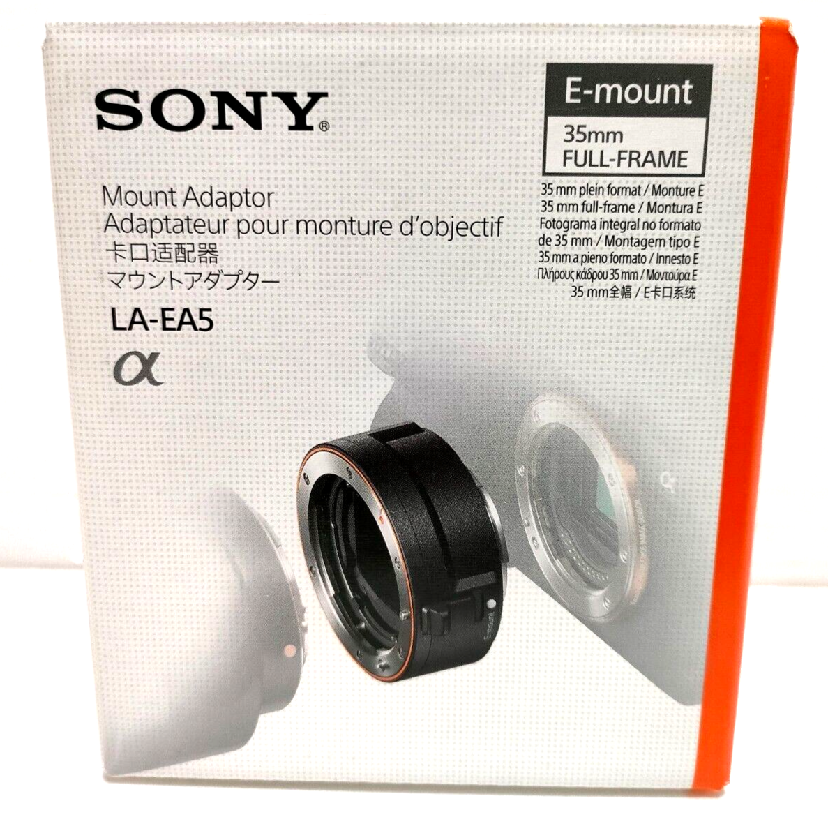 SONY LA-EA5 35mm Full-Frame A-Mount Lens Adapter for E-Mount