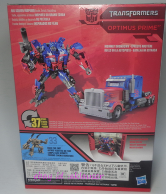 TRANSFORMERS SS-32 33 34 37 まとめ売り Perfect Takara Tomy Studio Series SS-32 Optimus Prime Action