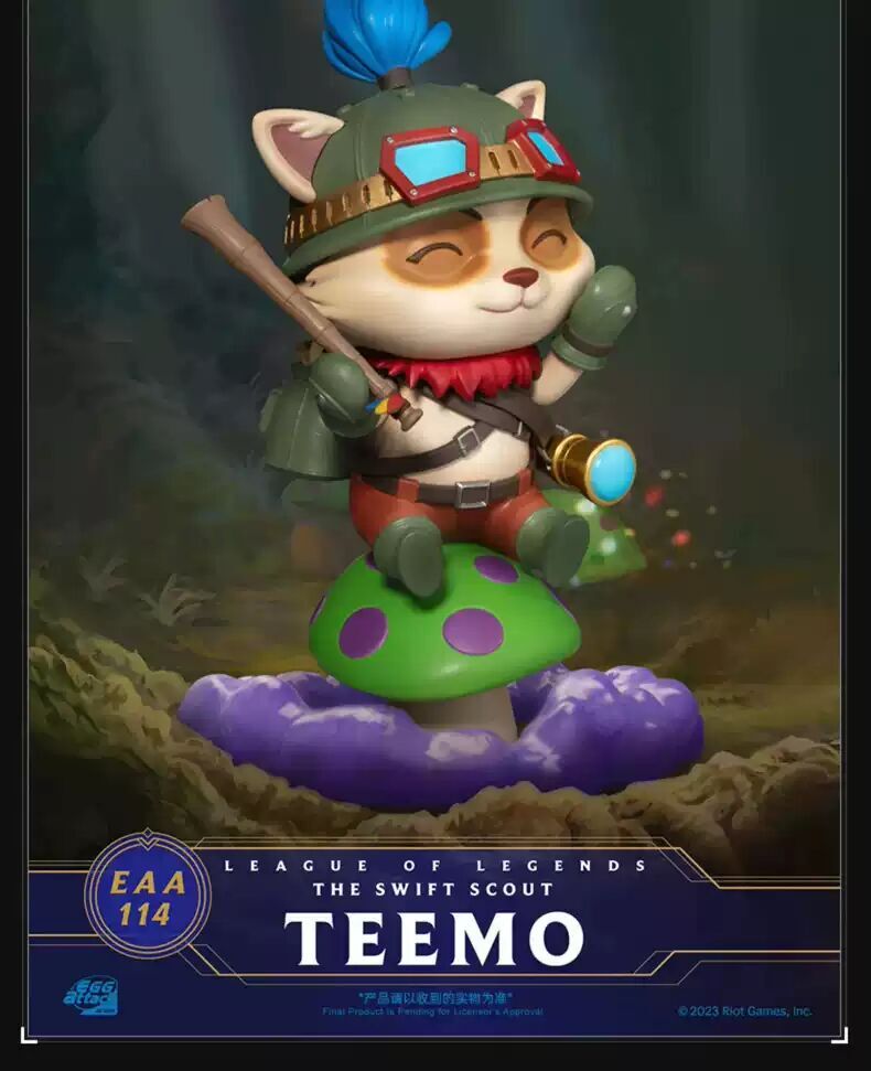 Lol Official League of Legends Pvc EAA-114 The Swift Scout Teemo