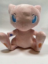 Build-a-bear Workshop Mew Bundle 