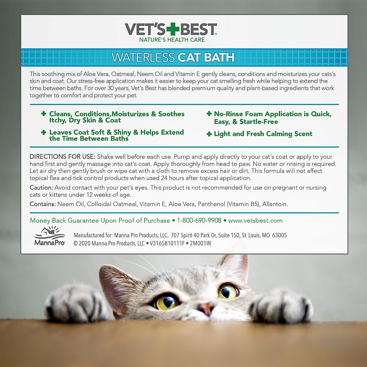 Vet's Best Waterless Cat Bath No Rinse Waterless Dry Shampoo Vet Formulated 4oz