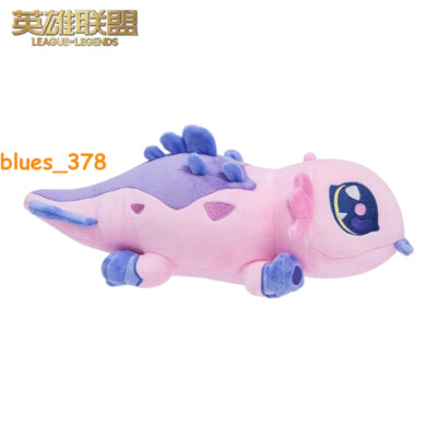 LOL Arcane：League of Legends Official Leo Plushie Doll Plush Stuffed Toys Gifts