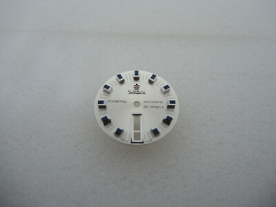 TITONI COSMO 66 ROTOMATIC Zifferblatt für ETA 2770, Ø 25,5 mm, dial, Swiss Made