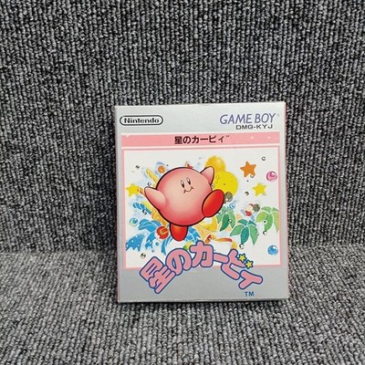 Nintendo Game Boy Soft Kirby The Stars gebraucht
