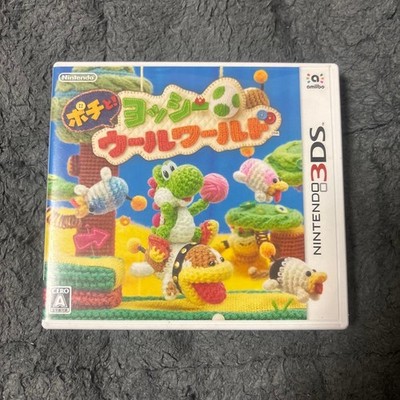 Pochi And Yoshi Wool World Nintendo 3DS Japanese Video Game Software
